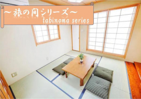 Sugaharadori 4chome Kodate - Vacation STAY 84478